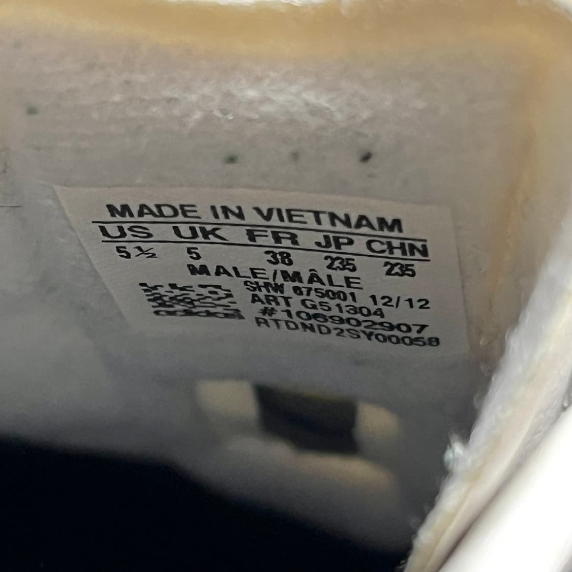 235) 아디다스 가젤 상품이미지8