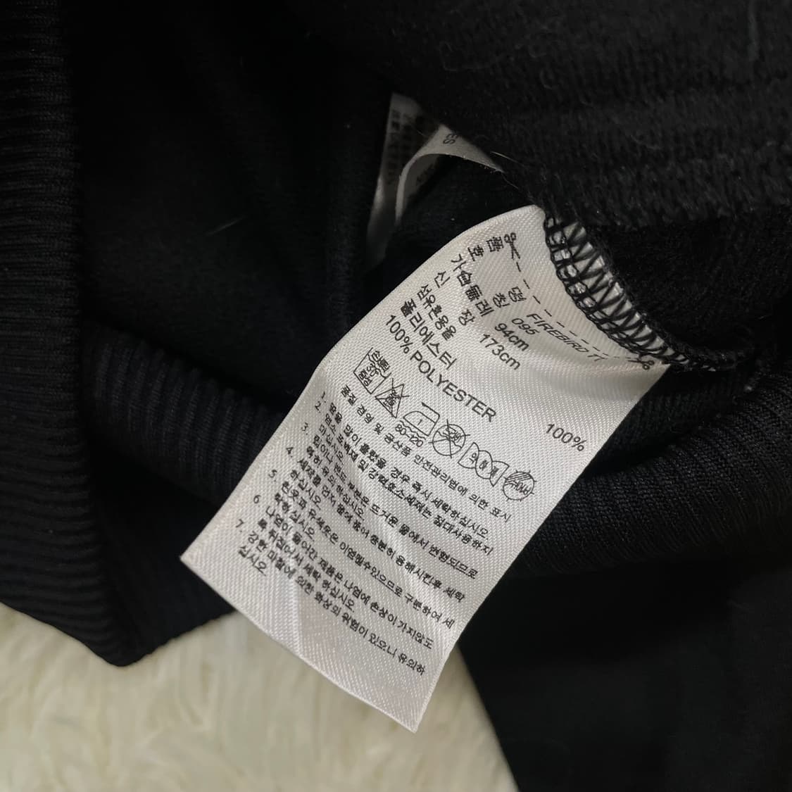 아디다스 파이어버드 트랙탑 져지 블랙 골드 상품이미지6