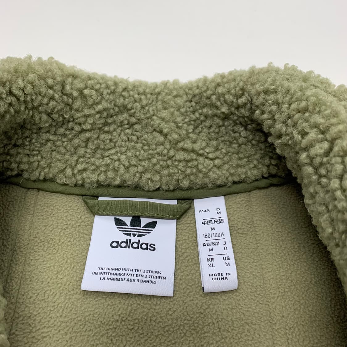 아디다스 어드벤쳐 쉐르파 후리스조끼 베스트 (XL) 상품이미지5