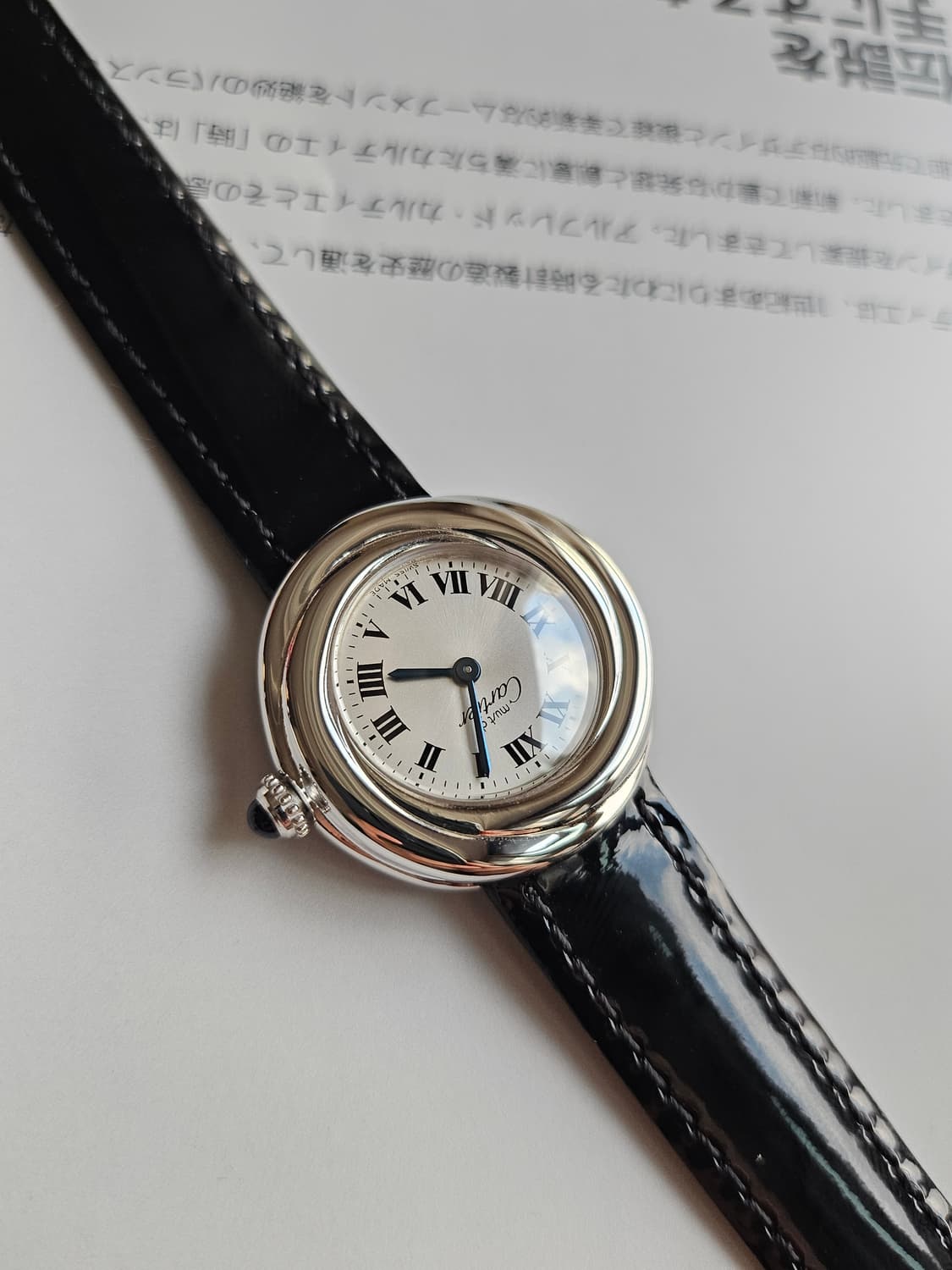 까르띠에 트리니티 쿼츠 시계 상품이미지2