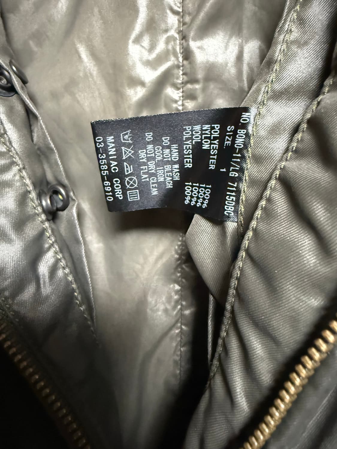 LGB BONO-11/LG 상품이미지9