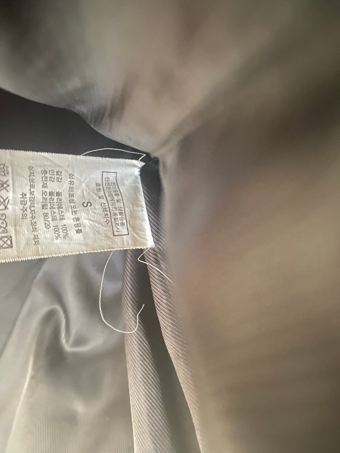 (1)떠그클럽 케이브패딩 블랙 상품이미지3