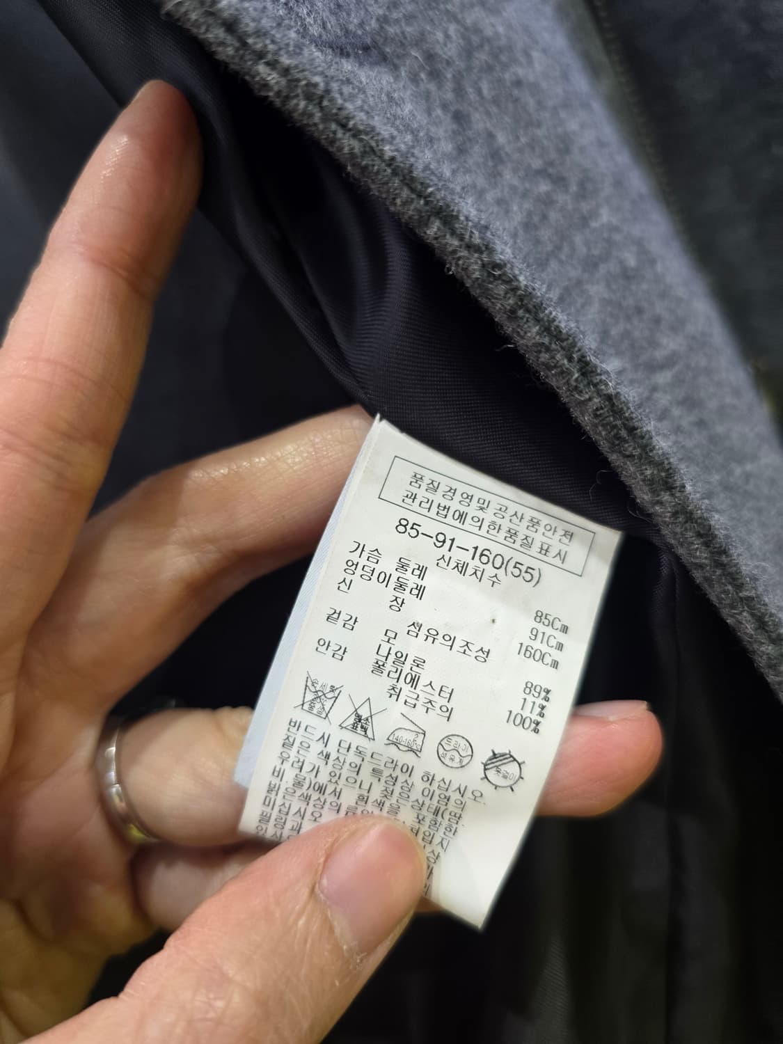 LIST 회색 더블 버튼 코트 55 상품이미지6