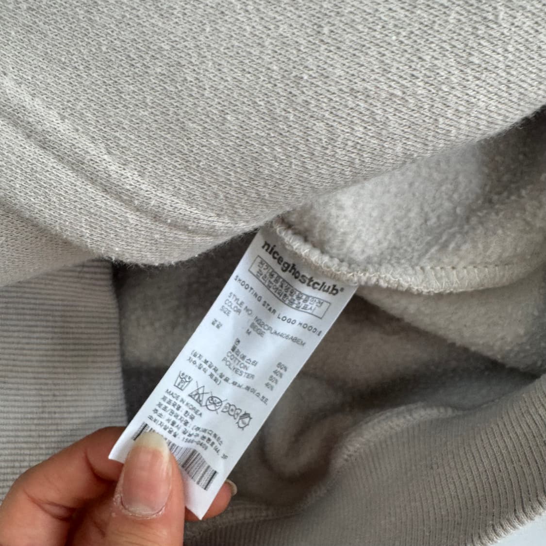 Niceghostclub 나이스고스트클럽 배색 후드티 상품이미지7