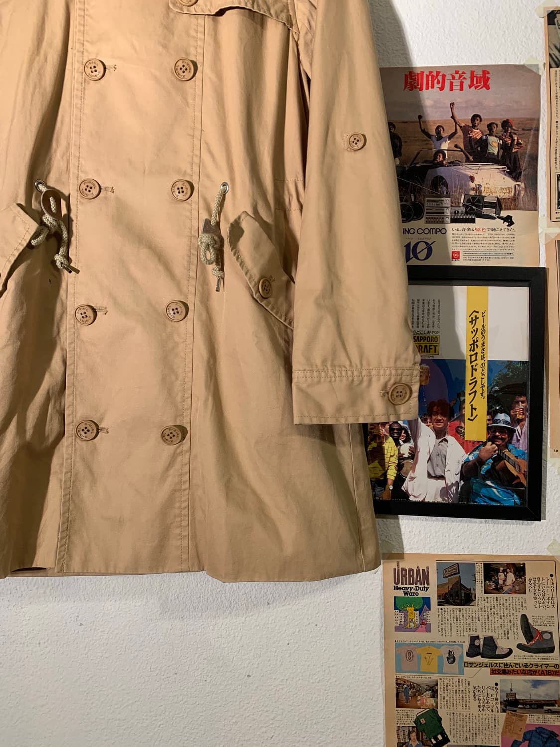 엑스걸 건플랩 베이지 후드 피코트 자켓 상품이미지2