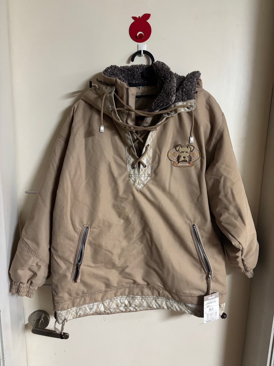 Yamaha 빈티지 여성 스키복  상품이미지1