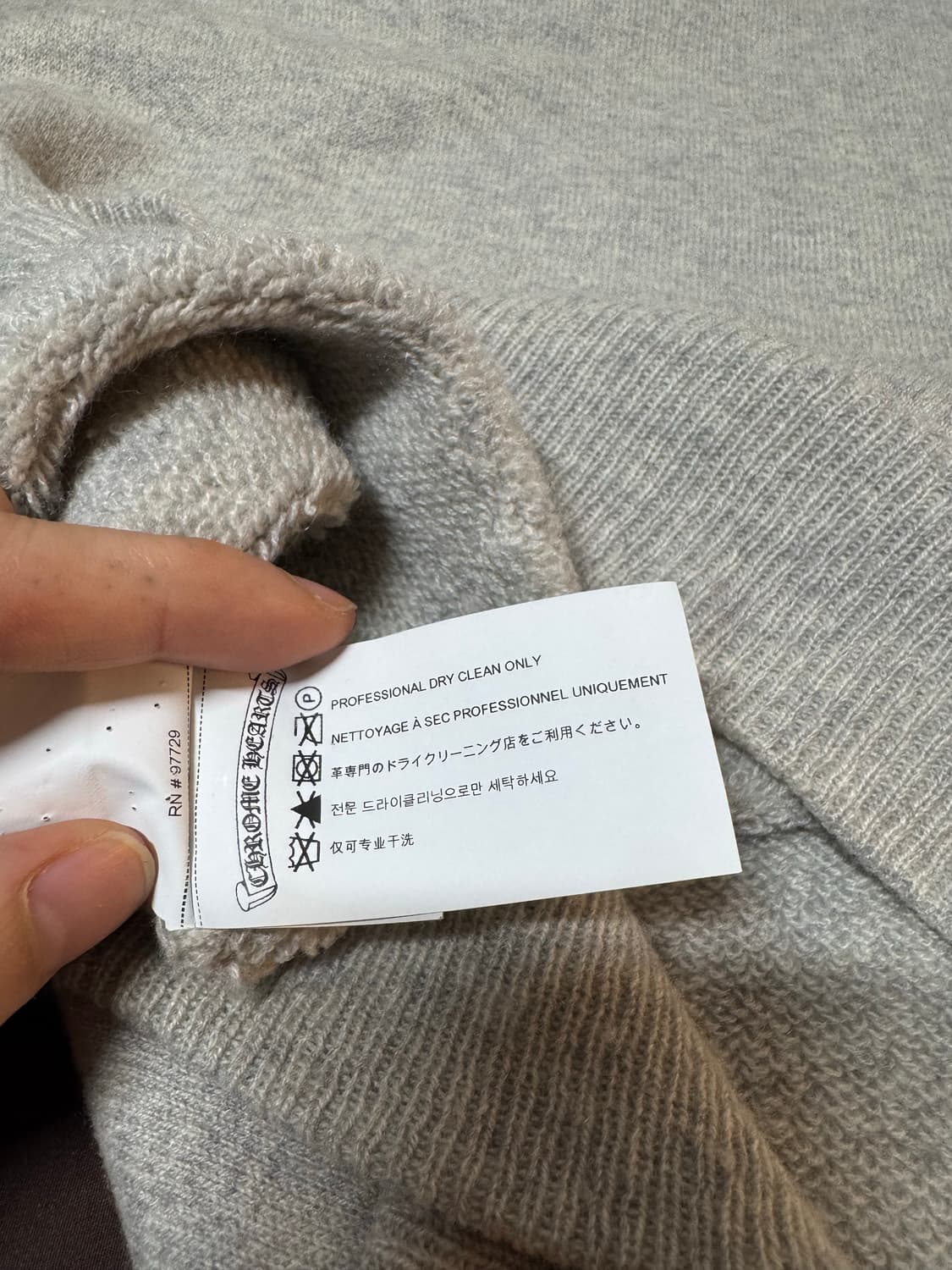 Chrome hearts 캐시미어 니트  상품이미지8