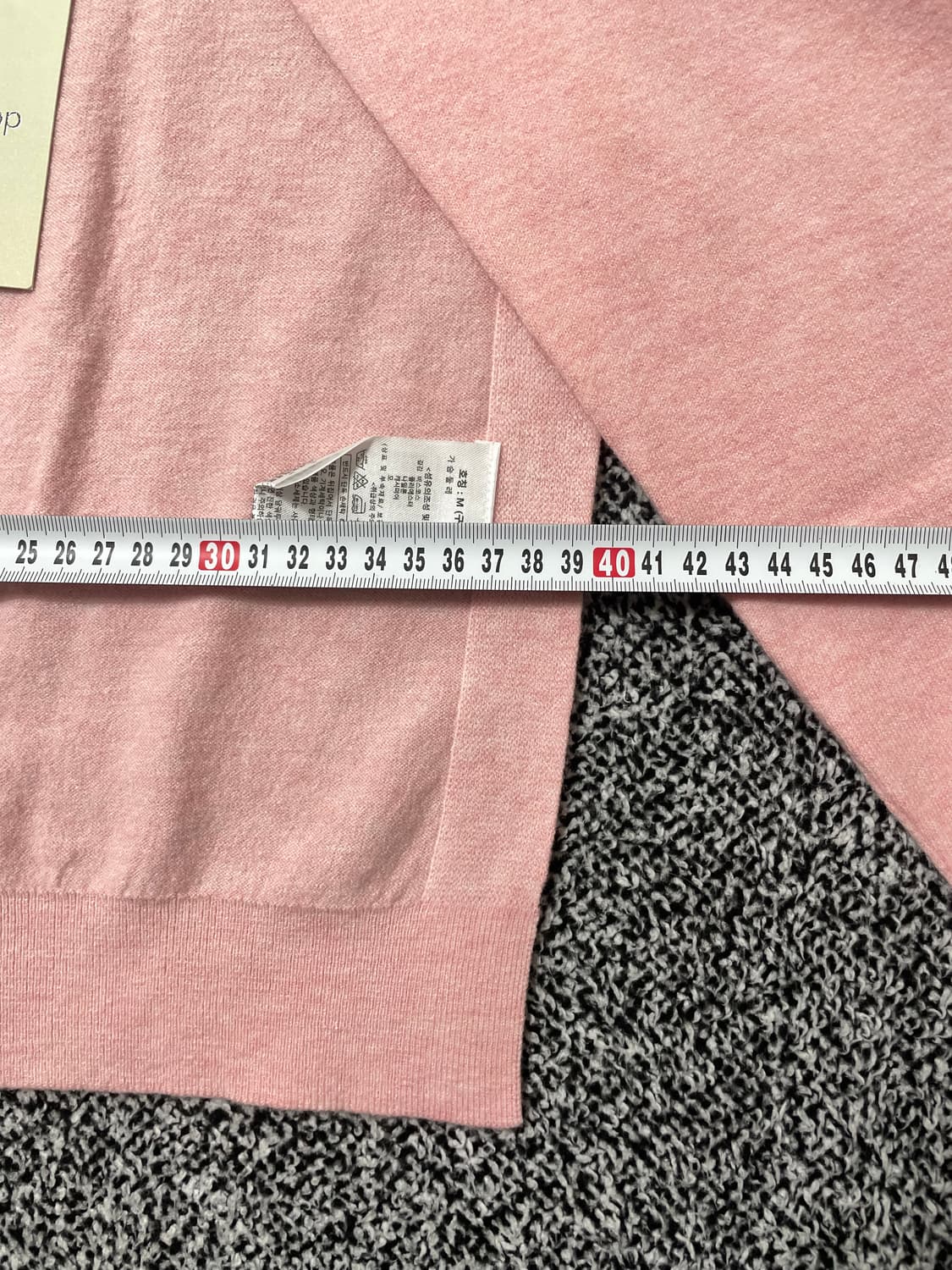 빈티지9. (새상품) CelebShop 셀렙샵 니트 가디건 어깨 숄 상품이미지6