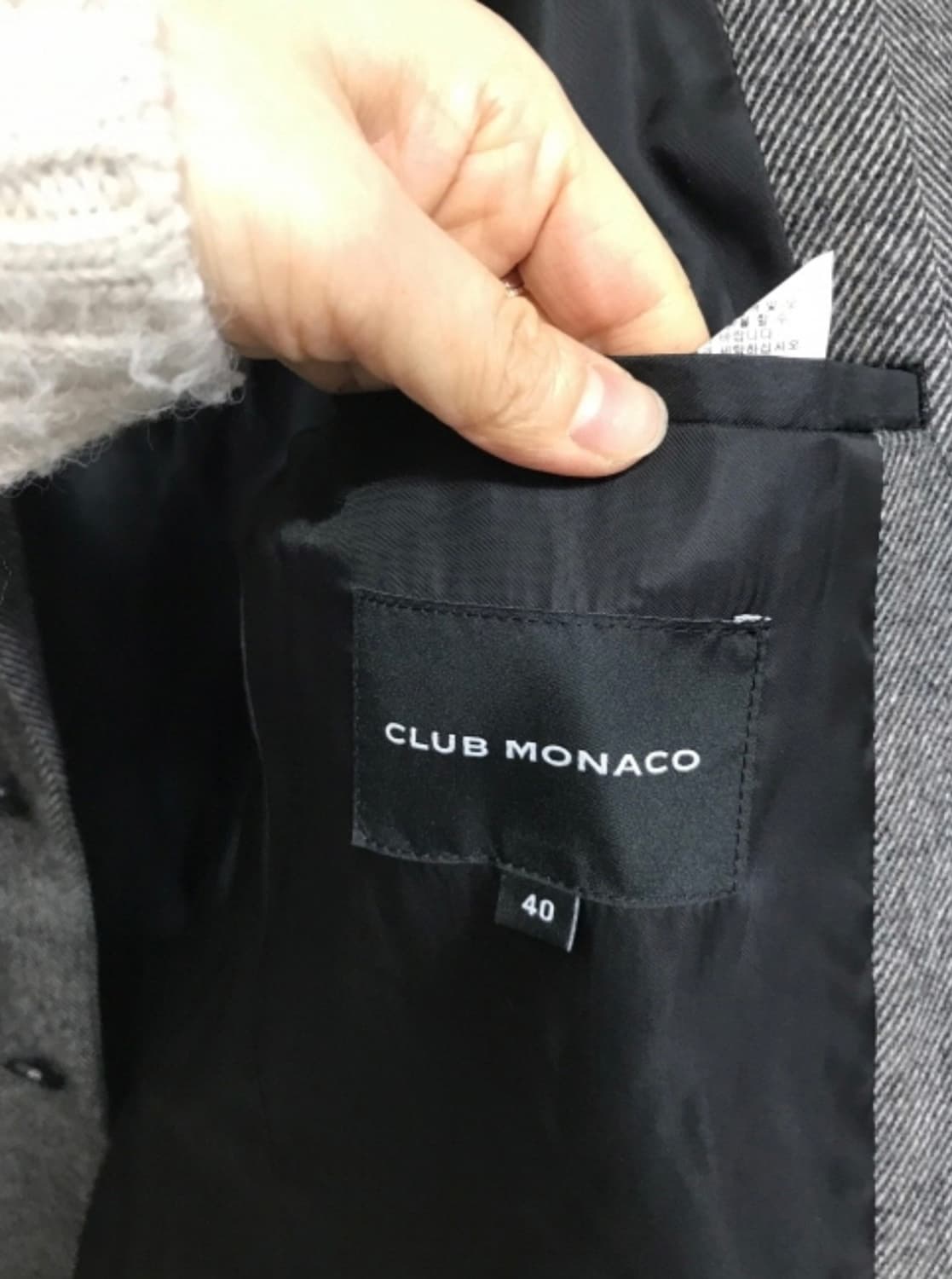 클럽모나코 헤링본 자켓 블레이저 상품이미지6