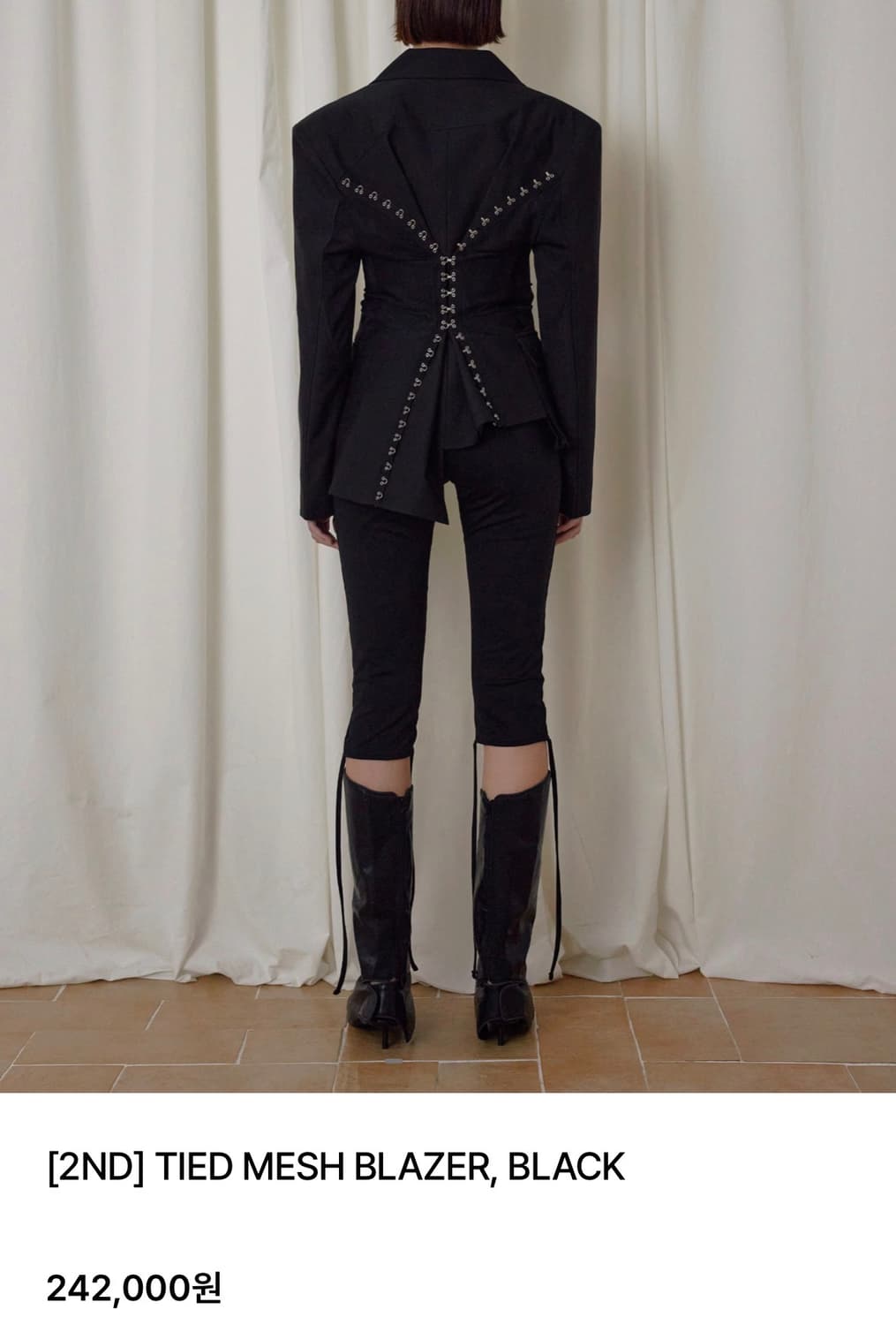 Bohem Seo 메쉬 블레이져(매장발 새상품) 상품이미지1