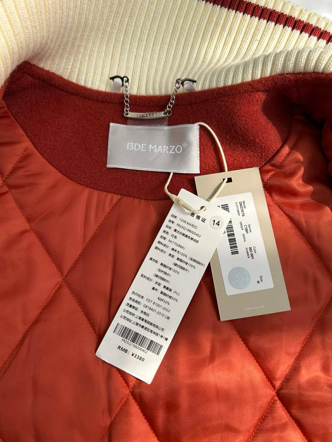 [M]13De Marzo 13드마조 레트로 인스트루먼트 바시티 자켓 상품이미지6