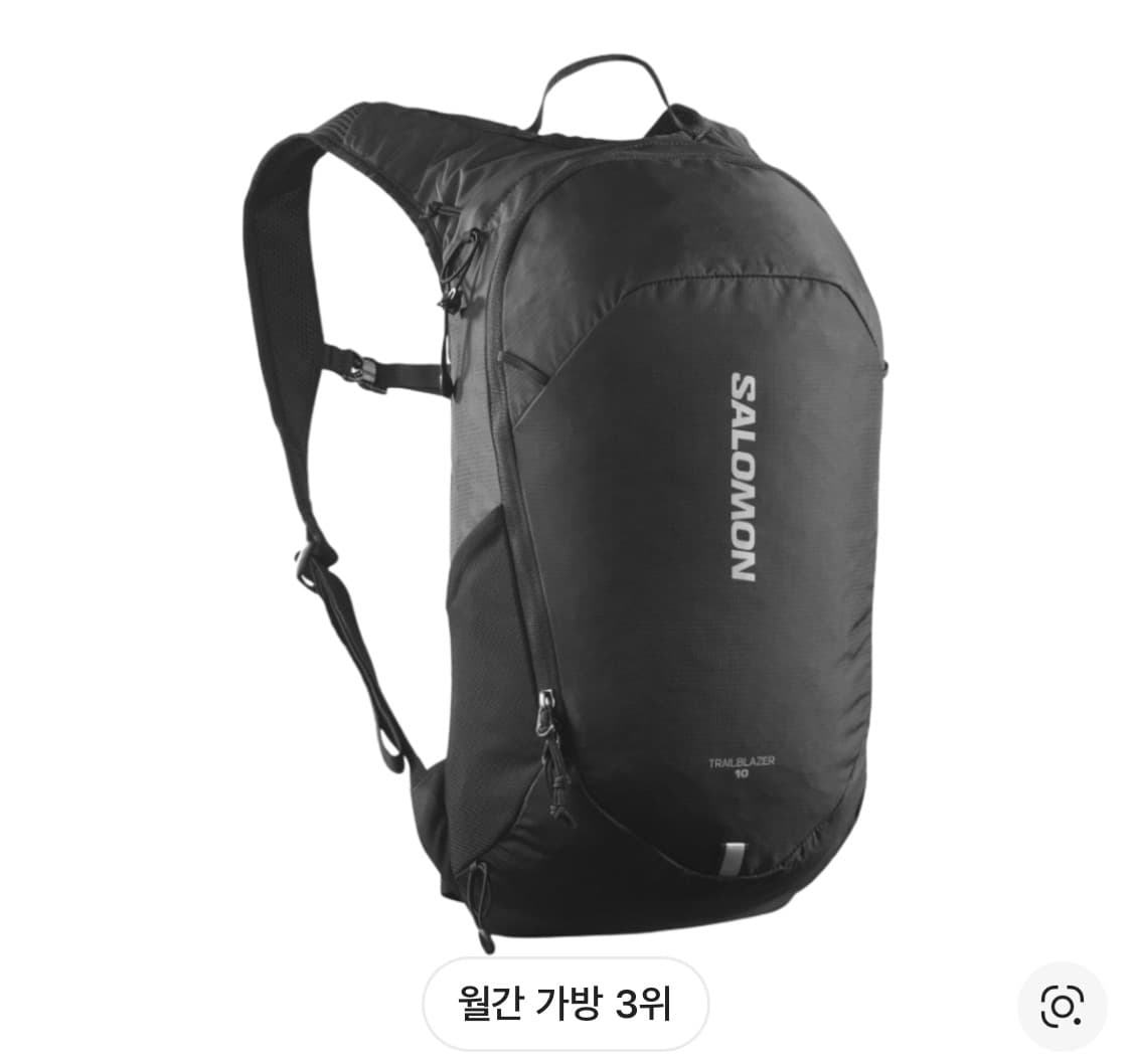 살로몬 트레일블레이저 10 블랙 상품이미지1