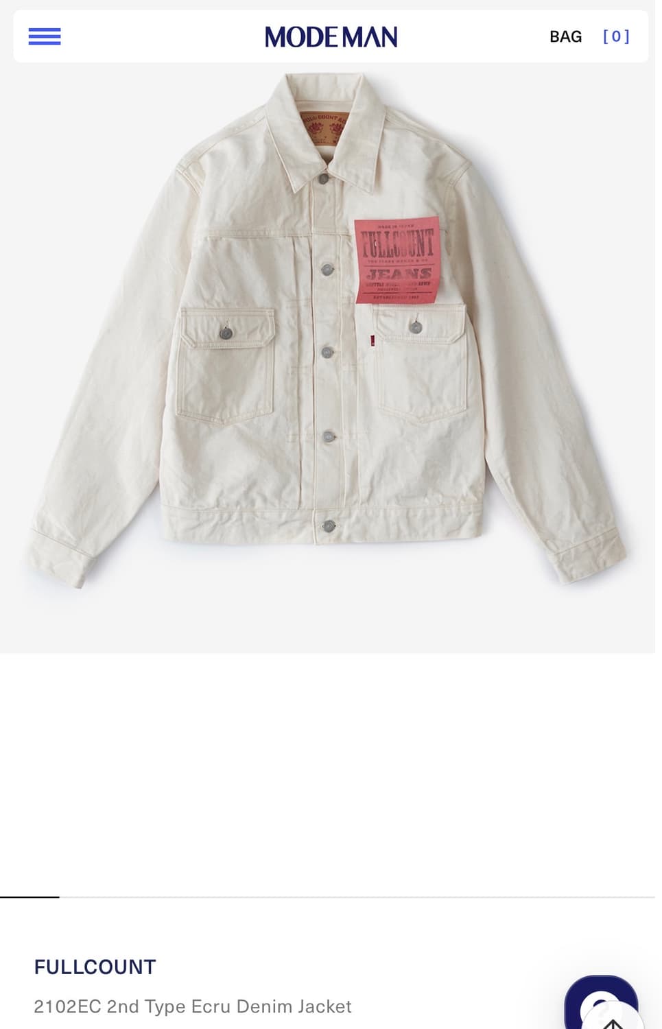 풀카운트 2세대 에크루 청자켓 (2102EC) 상품이미지1