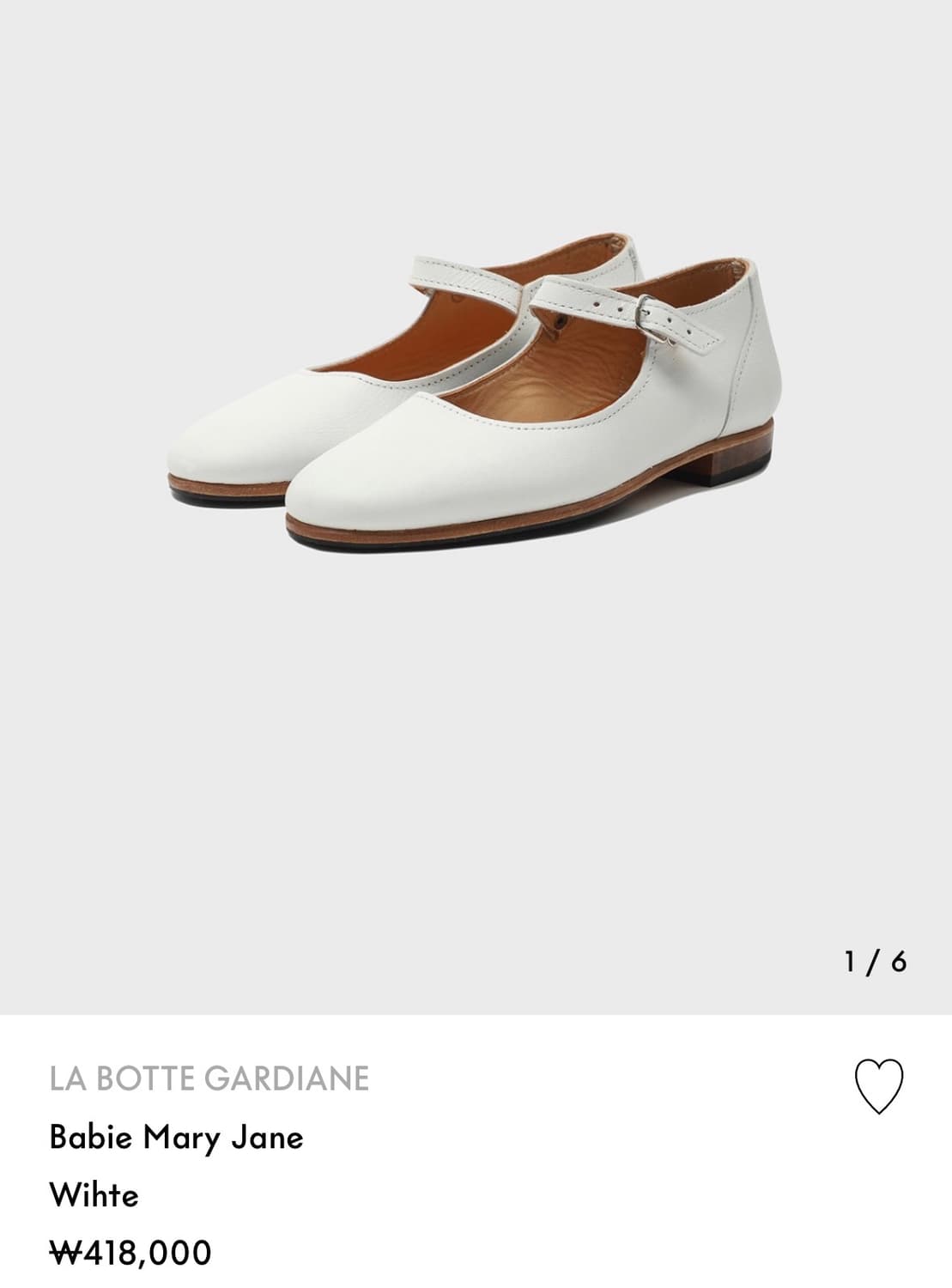 라보트가르디안 babie 메리제인 37 상품이미지1