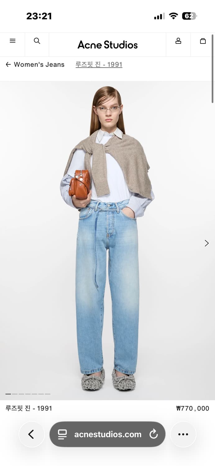 Acne studios 1991 Toj Detroit 상품이미지6