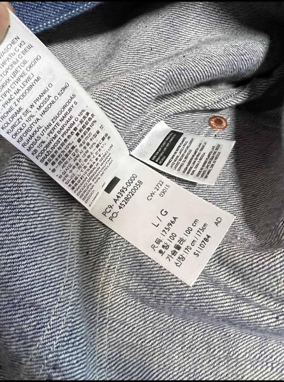 [42] LVC 1879 플리츠 블라우스 자켓 Ver2 상품이미지4