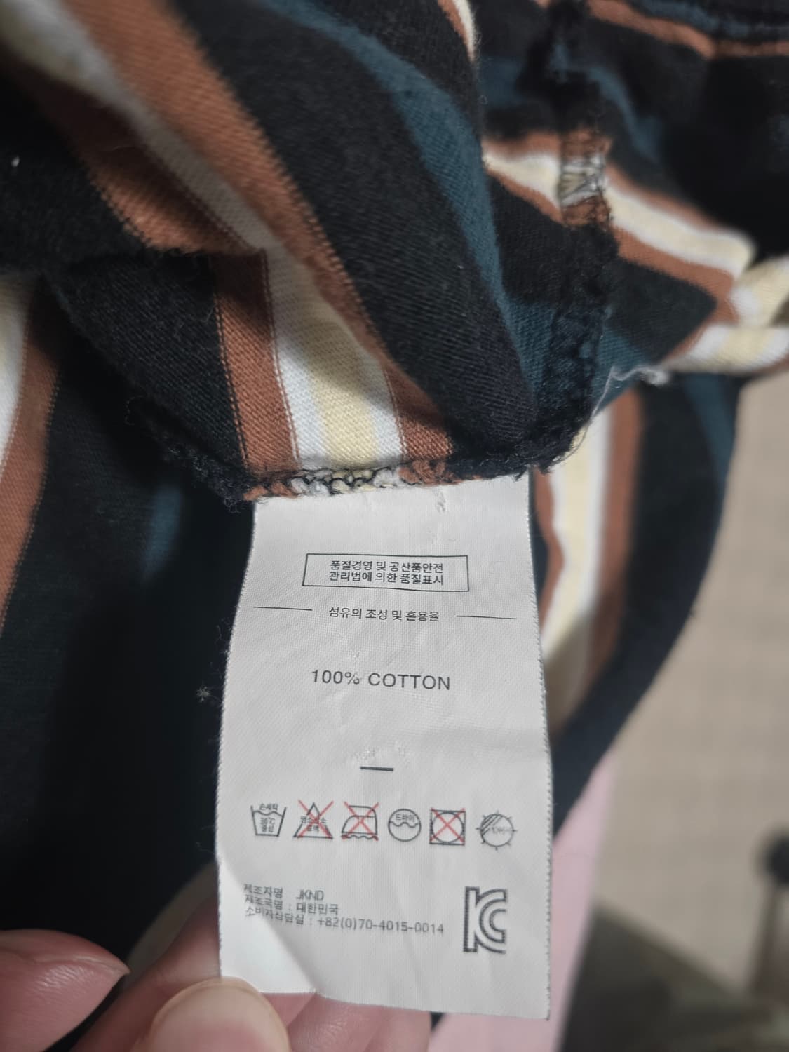 디스이즈네버뎃 스트라이프 롱슬리브 티셔츠
 L 상품이미지5