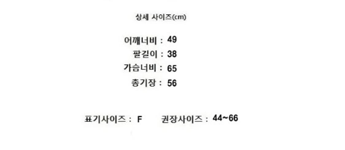 SYSTEM 시스템 상품이미지8