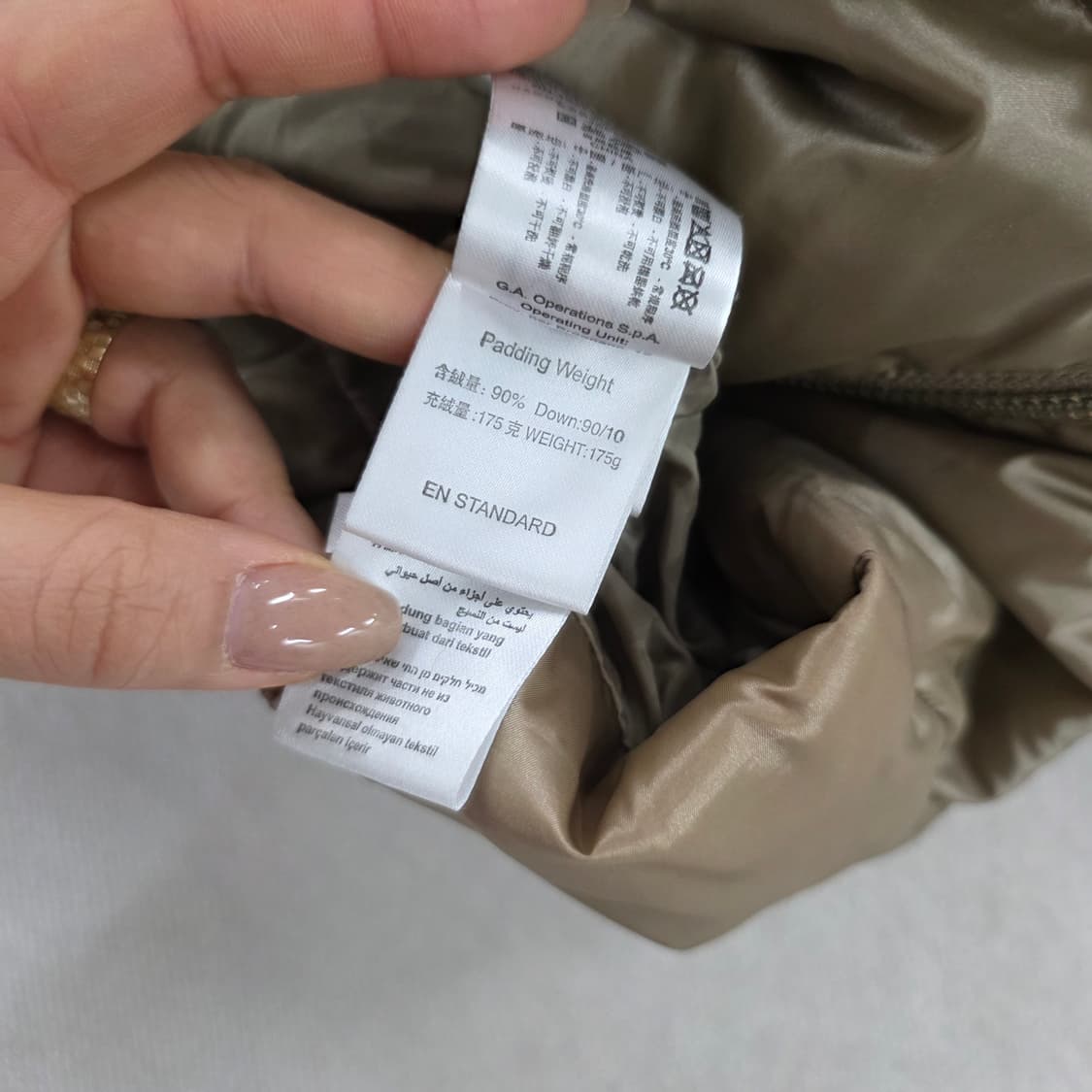 [M] 엠포리오 아르마니 패딩 자켓 0220J 상품이미지6