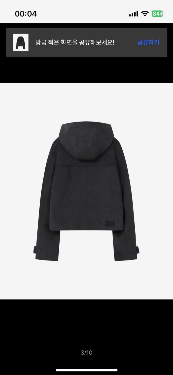 미세키서울 더플 후디 숏코트 차콜 코트 상품이미지4