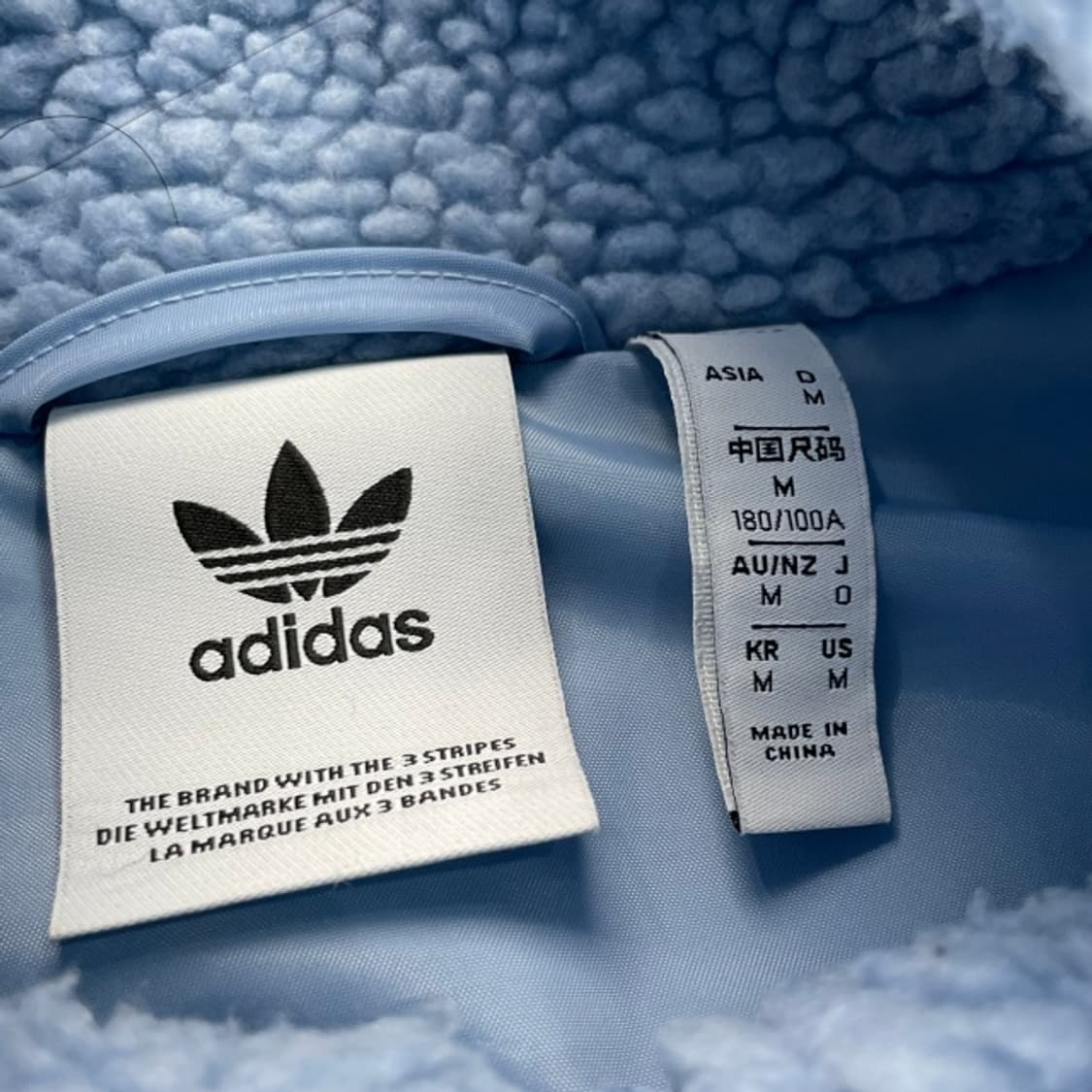 100 아디다스 빅로고 뽀글이 후리스 점퍼 상품이미지3