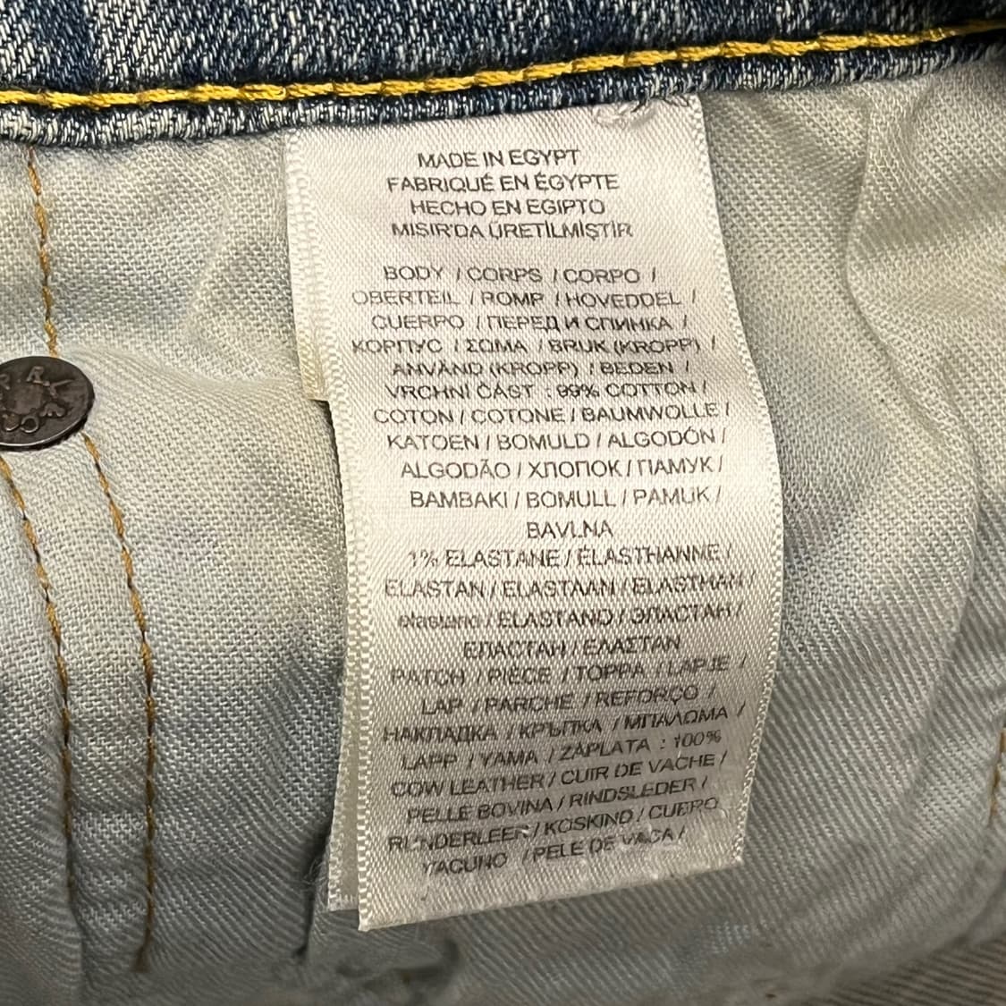 [정품] 폴로 랄프로렌 청바지 데님 팬츠 b15 상품이미지6