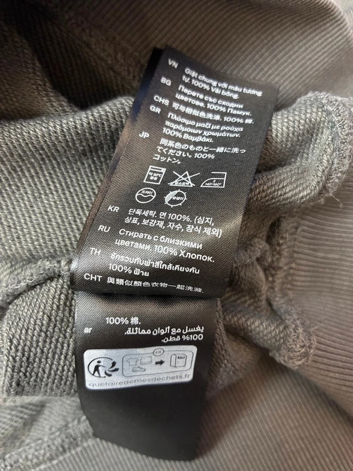 코스 COS 헤비코튼 워시드 오버 맨투맨 PN5382 상품이미지7