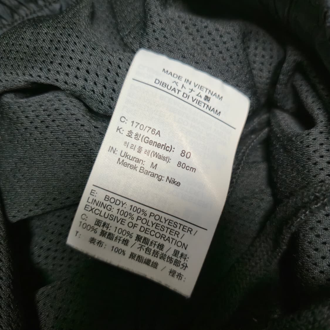 M) 나이키 블랙 에어 포켓 조거 팬츠 상품이미지10