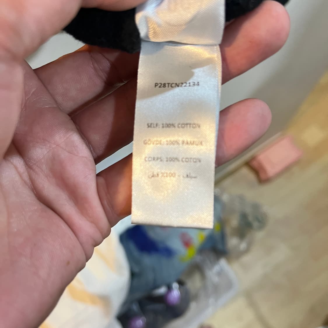 [S] 오프닝세레모니 11주년 한정판 후드 상품이미지5