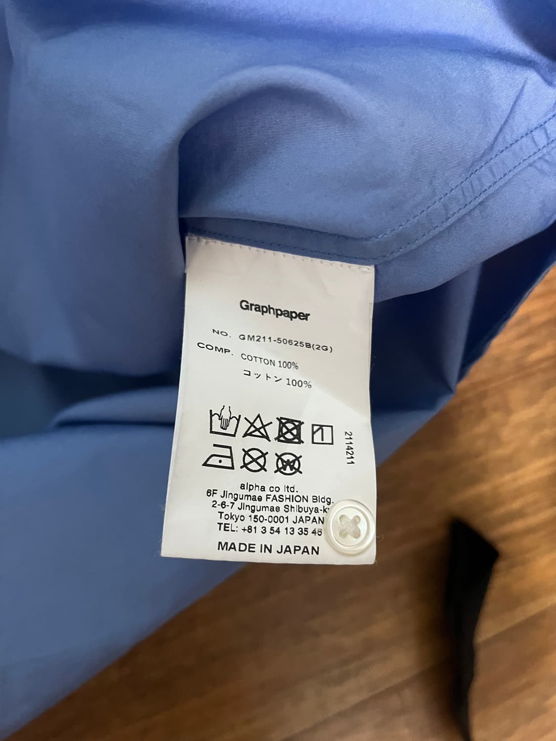 그라프페이퍼 소라야마 반팔셔츠 상품이미지5
