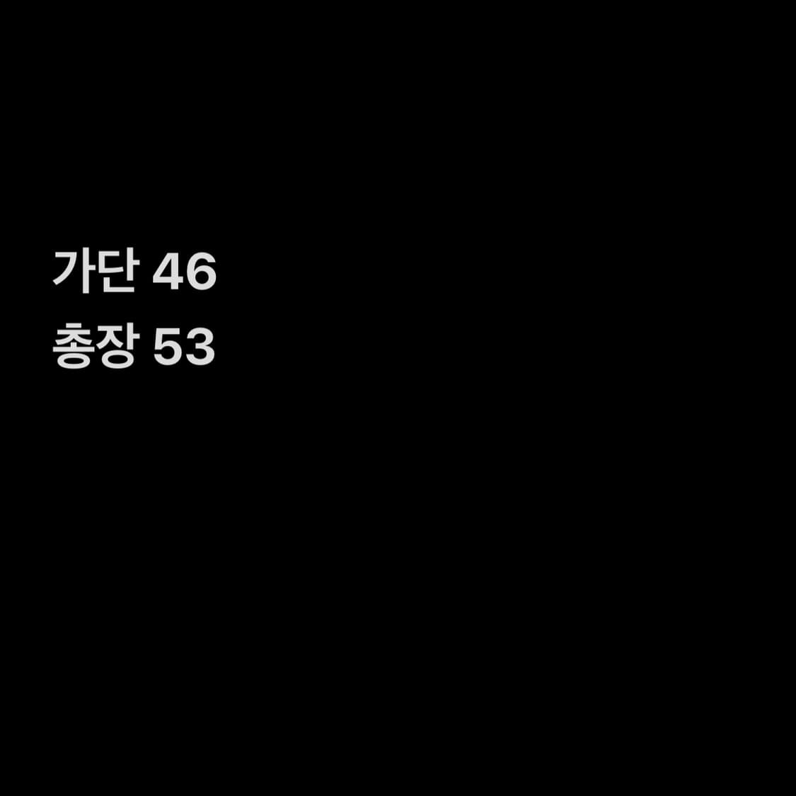 디젤 카키 크롭 패딩 상품이미지6