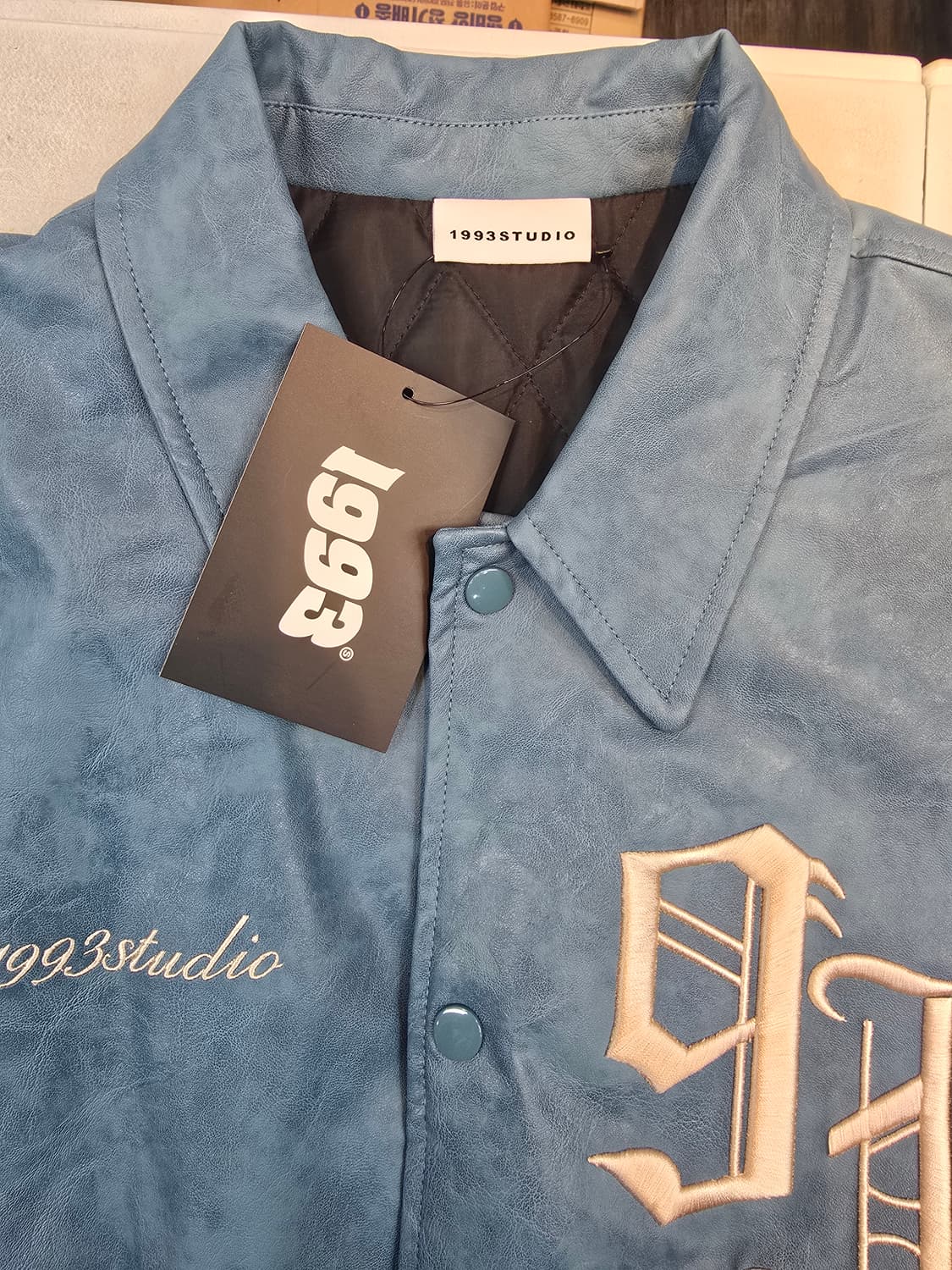 새상품1993스튜디오 바시티 자켓 스카이블루 상품이미지3