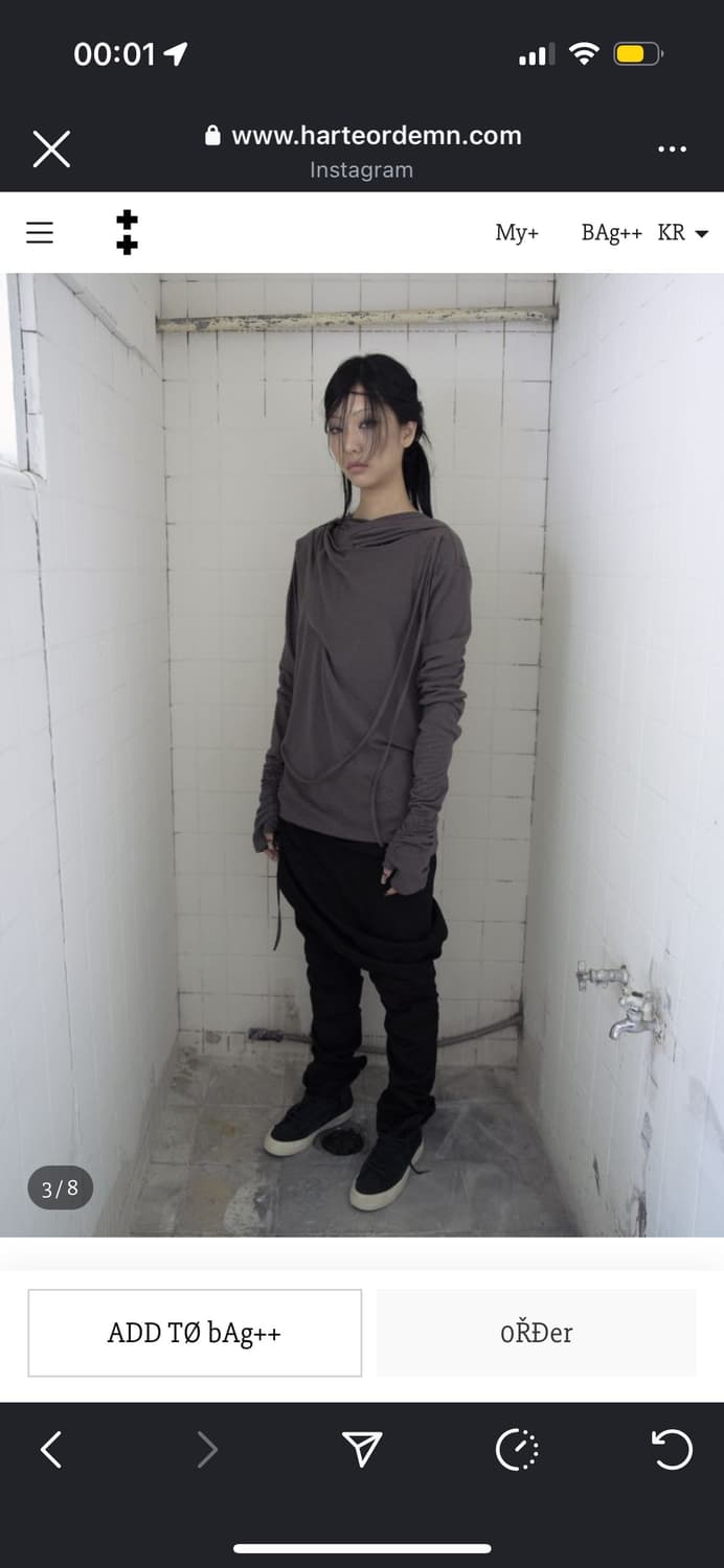 하르테 올뎀 Hooded Fract Sleeve 2size 상품이미지2