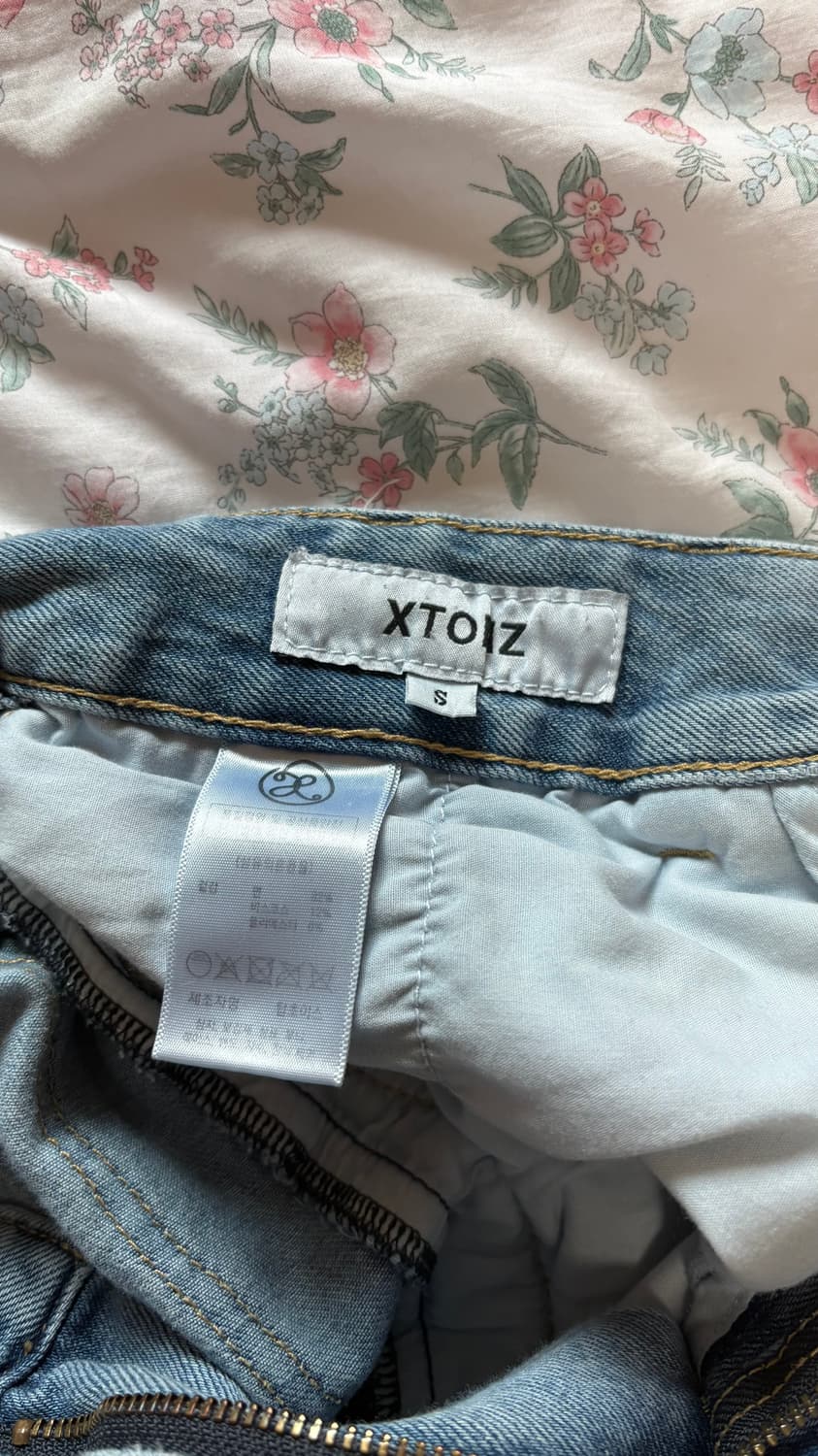 엑스톤즈 청바지 상품이미지3