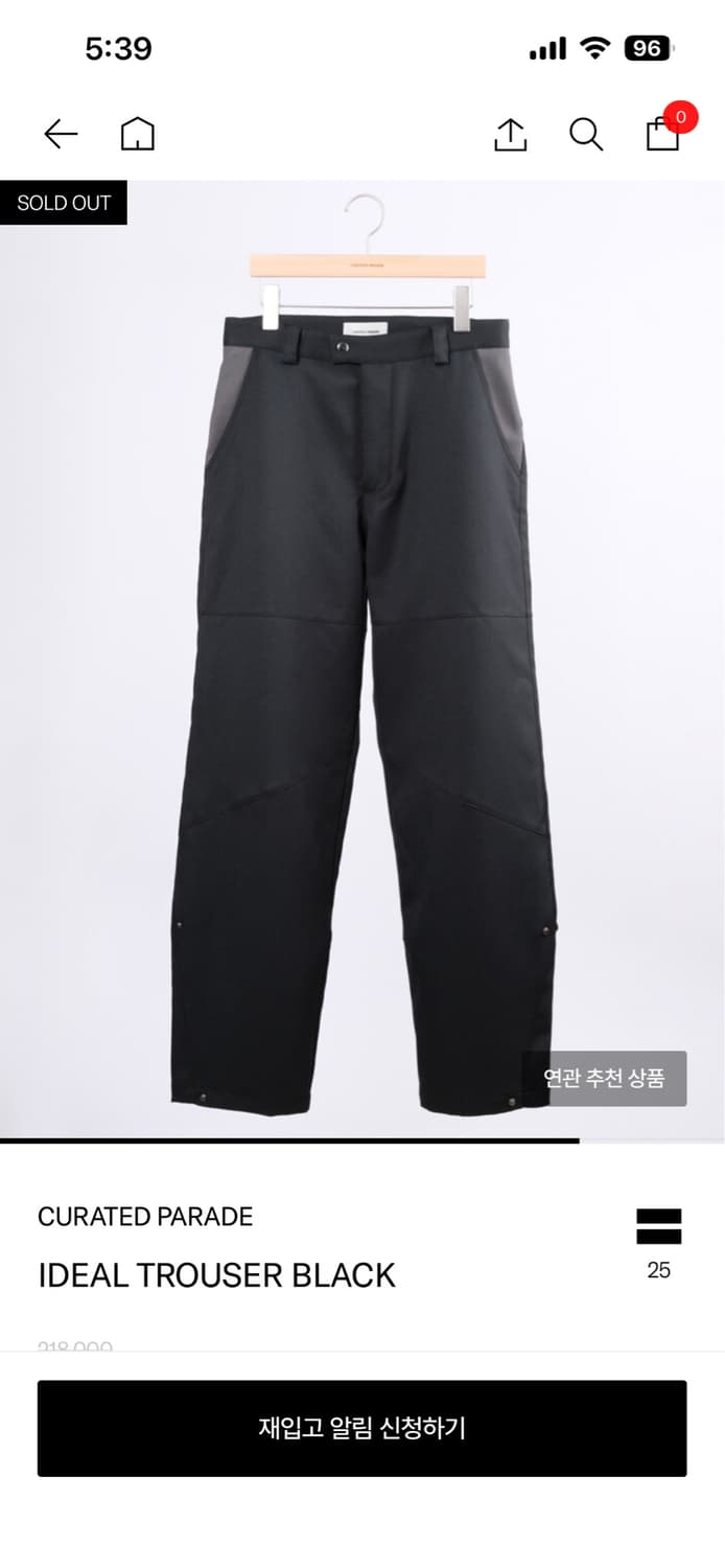 큐레이티드 퍼레이드 ldeal trouser 상품이미지2
