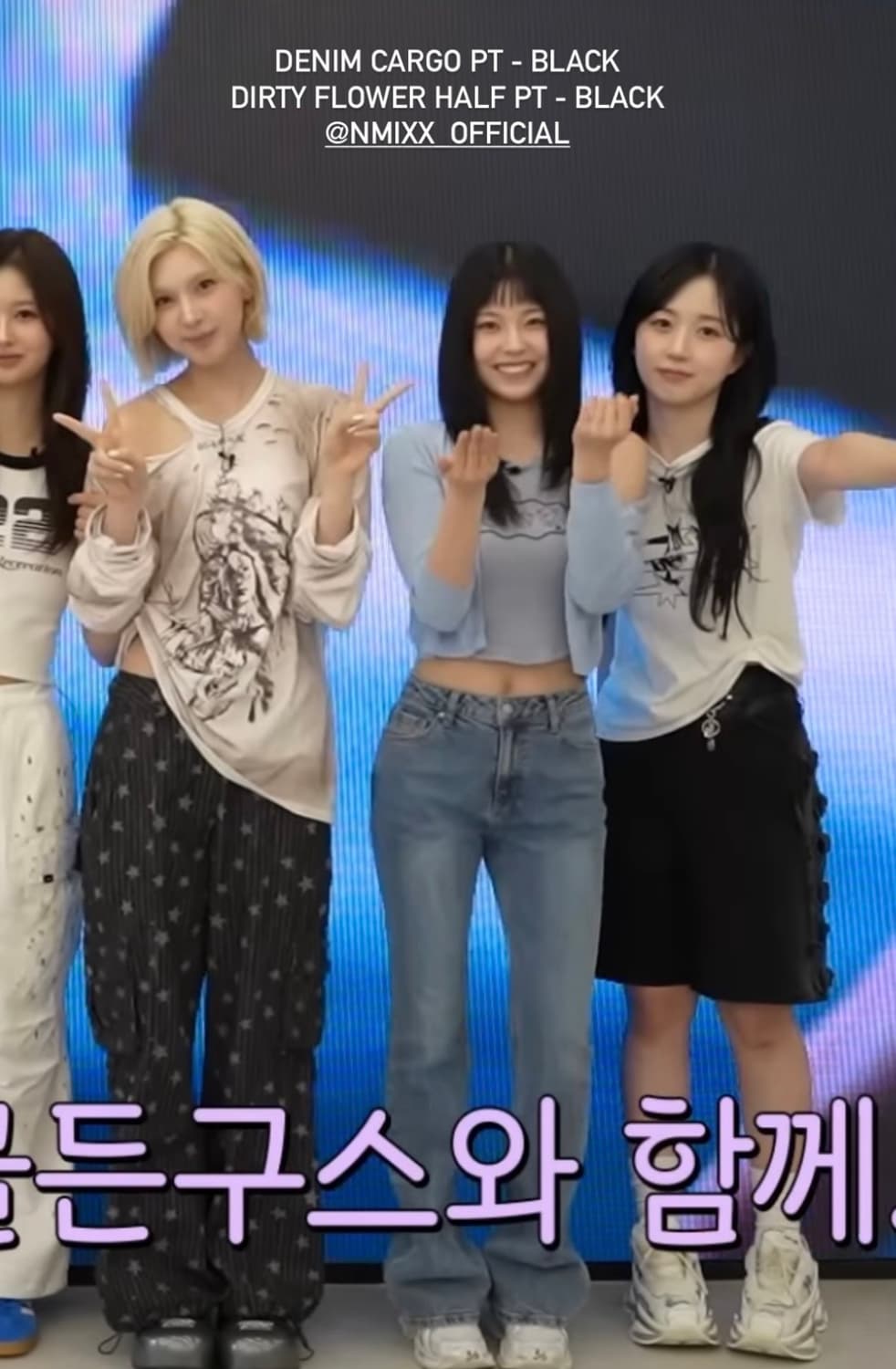 체리퀴리 카고팬츠 (아이브, 엔믹스착용) 상품이미지3