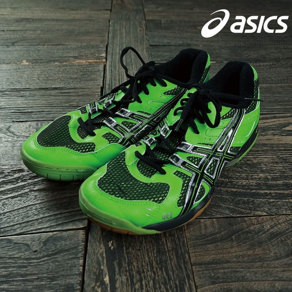 [아식스] 젤 로켓 7 스니커즈 볼트 M19095 상품이미지1