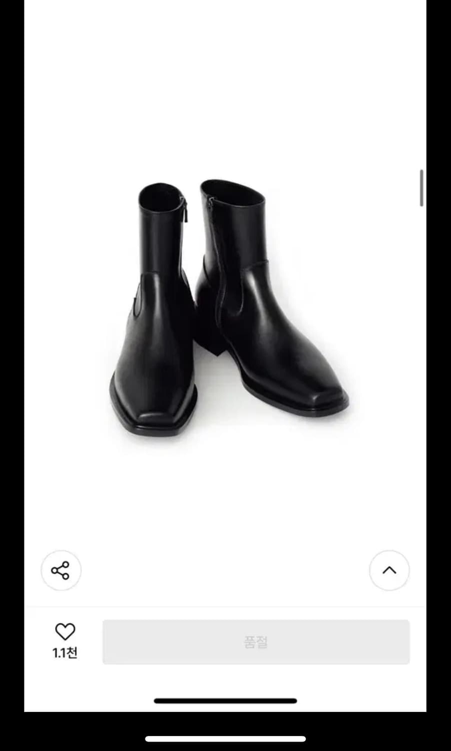 로맨틱무브 호드 웨스턴 집업부츠 2개 상품이미지4