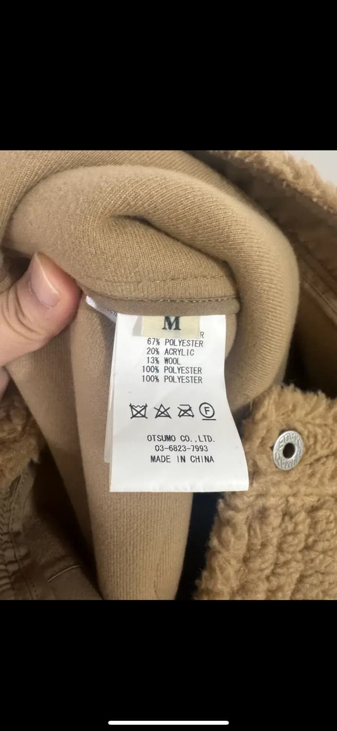 휴먼 메이드 울 블렌디드 보아 플리스 워크 자켓 베이지 M 상품이미지6