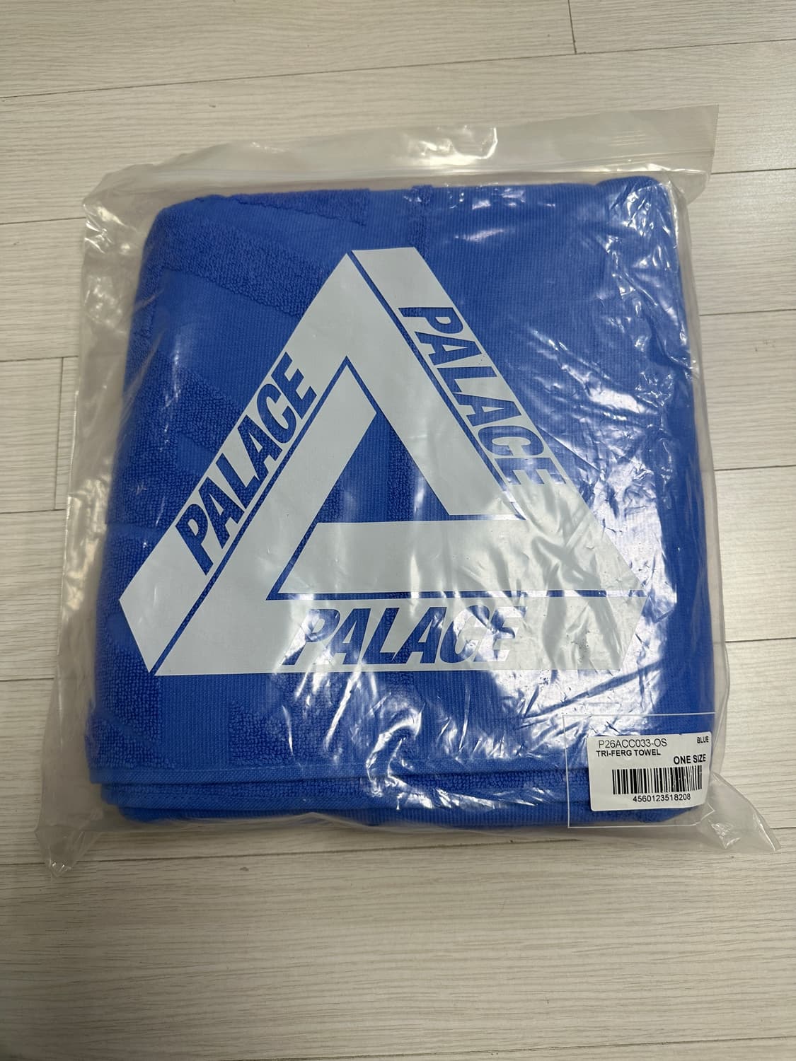 팔라스 트라이퍼그 수건 상품이미지2