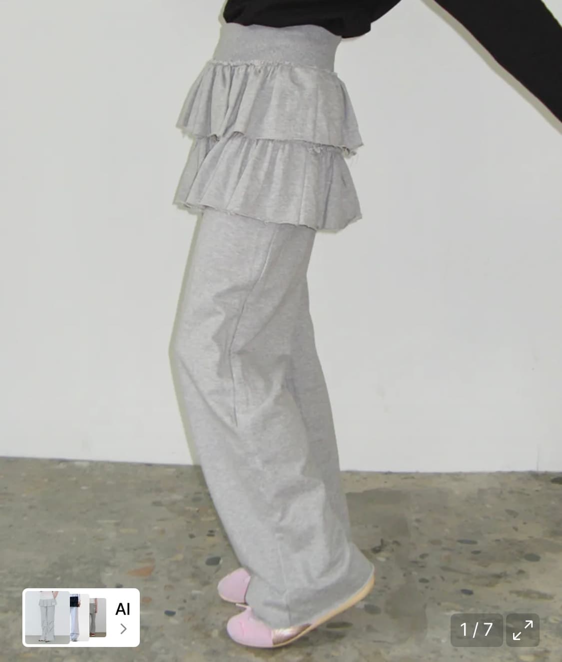 론론 캉캉 치마바지(gray) 상품이미지1