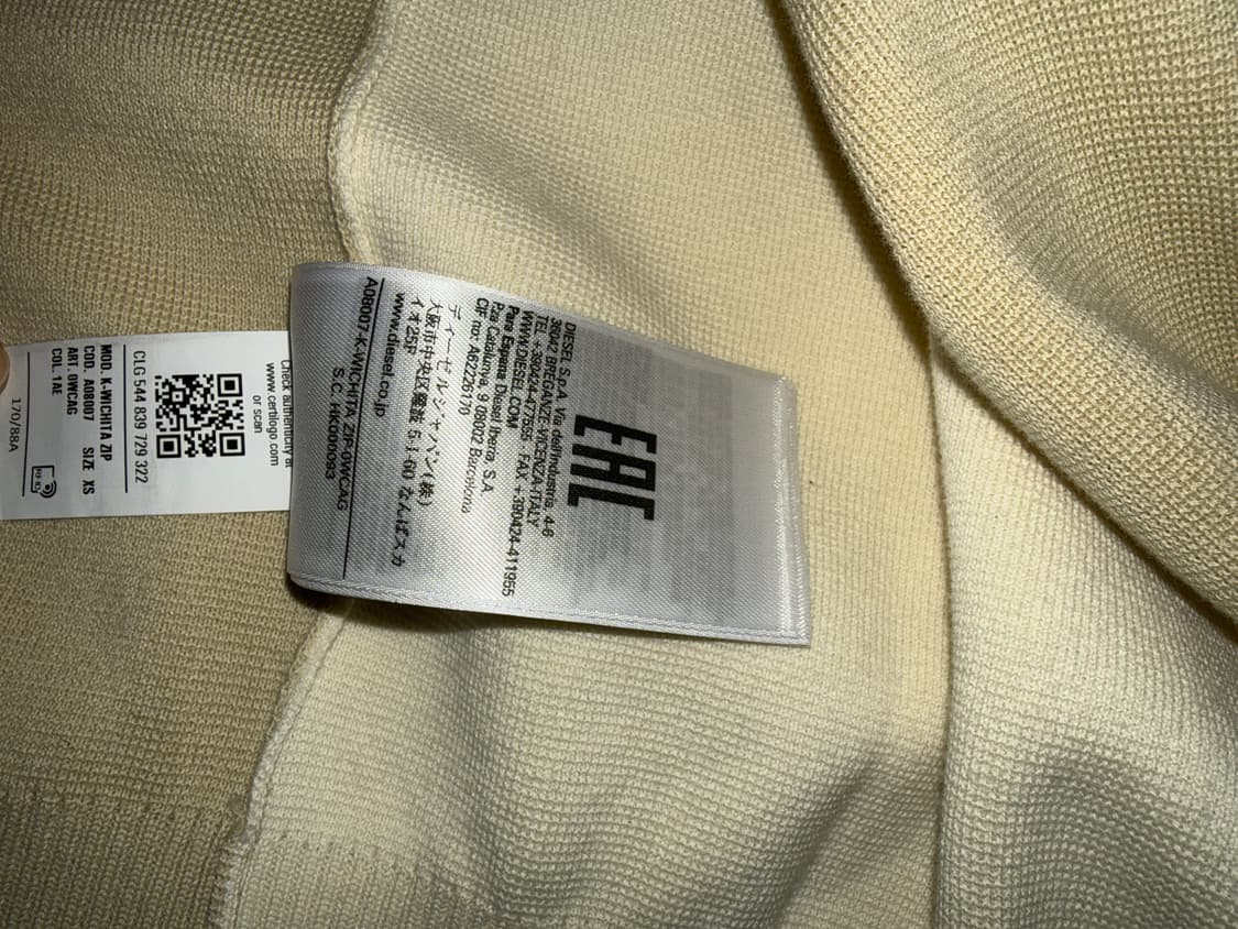  Diesel 상품이미지5