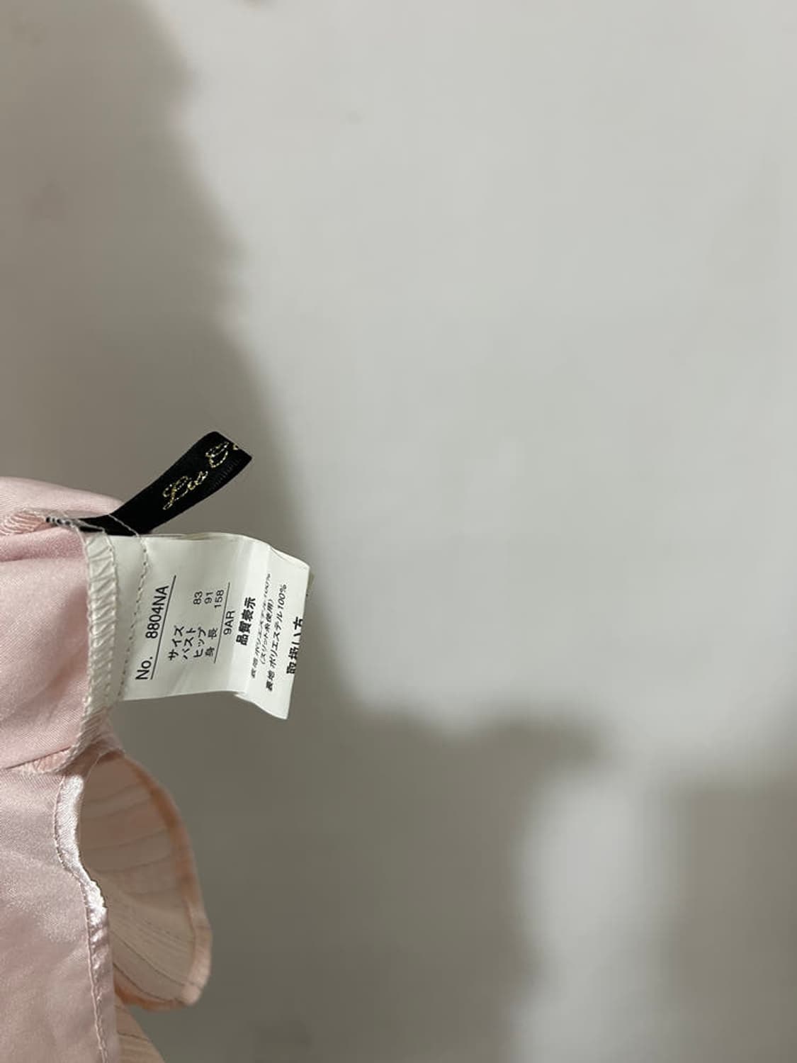 vtg dress 상품이미지4