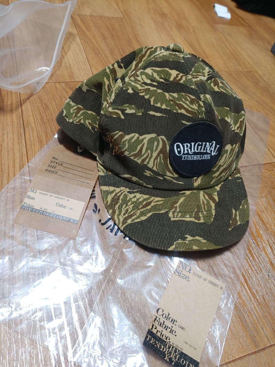 텐더로인 타이거카모 모자 상품이미지1