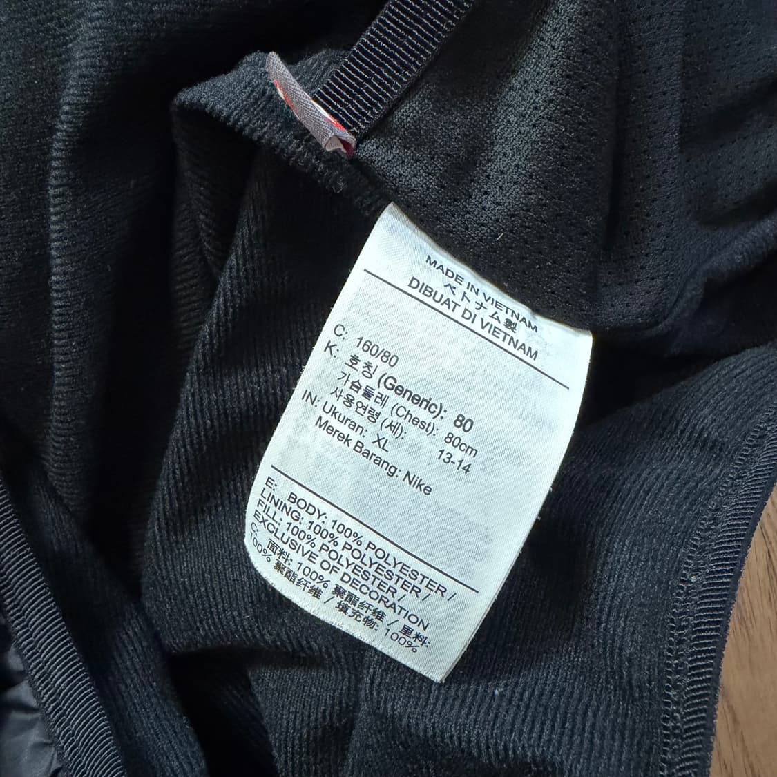 Nike ACG 써마핏 ADV 로프 드 도프 재킷 상품이미지4