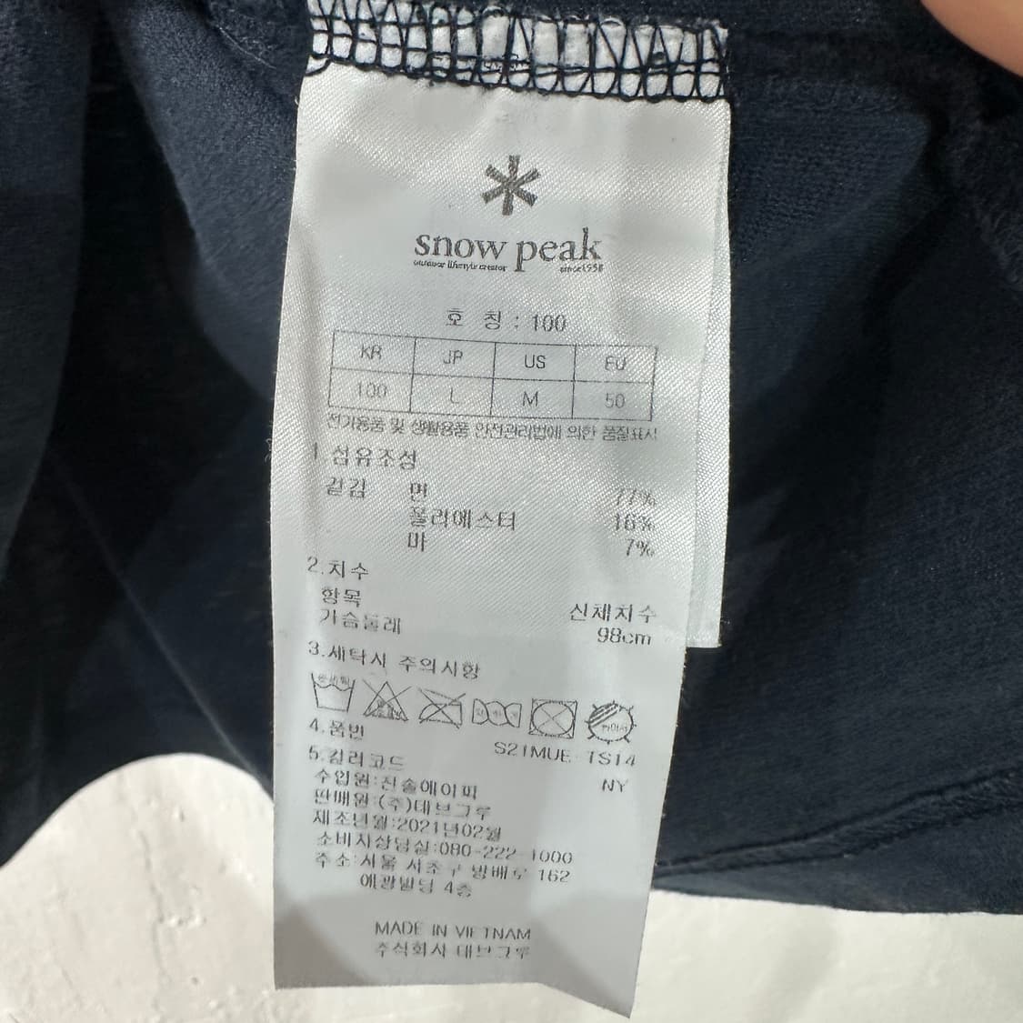 스노우피크 반팔티 L 상품이미지5