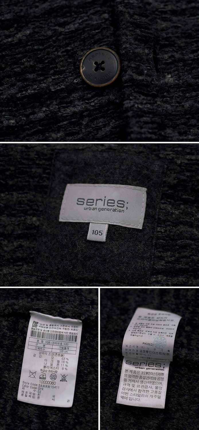 시리즈 (series) 부클 트위드 니트 가디건 롱자켓 (100-105) 상품이미지10