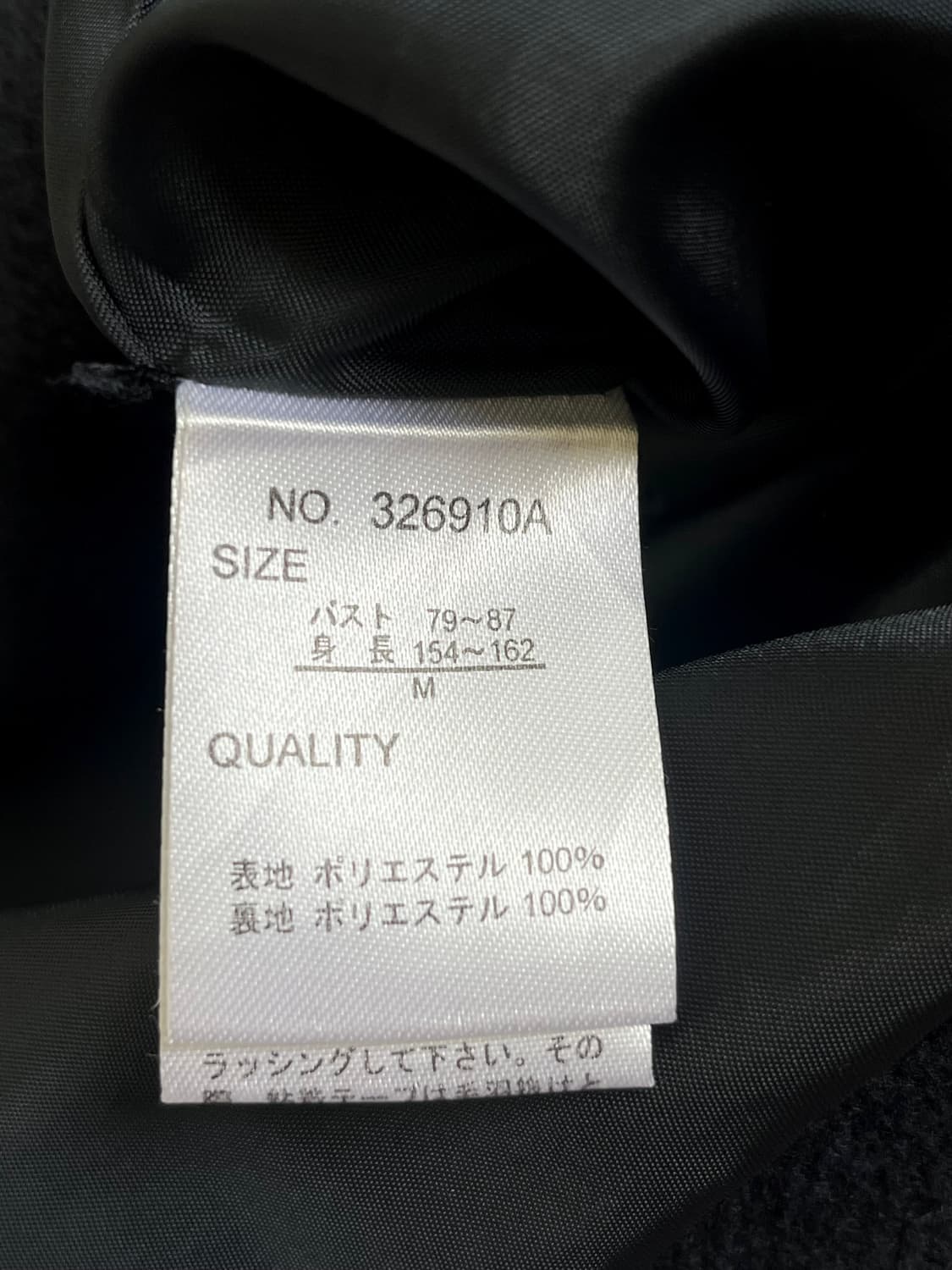 HK WORKS LONDON 네이비 프릴 후드 캐시미어코트 상품이미지10