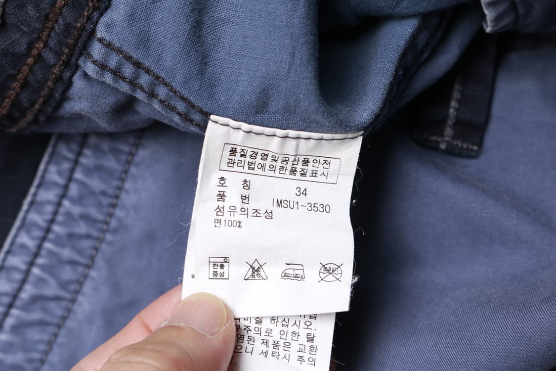 [34인치] 폴로 진스 워시드 카고 반바지 상품이미지6