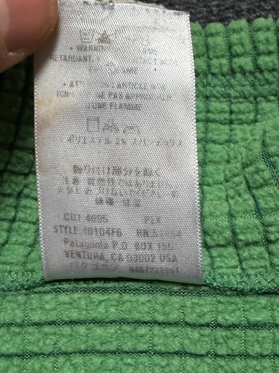 Patagonia R1 flash pullover   상품이미지6